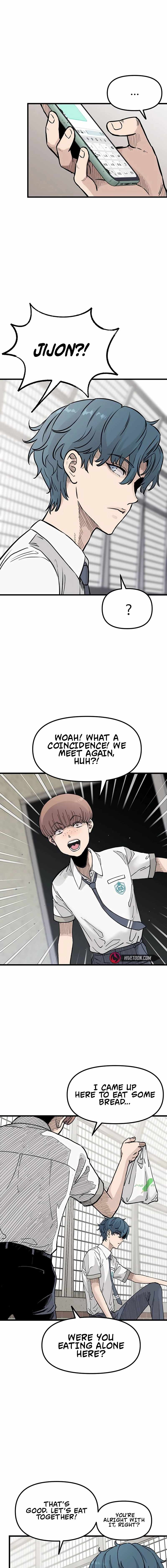 The Silent Transfer Student Chapter 4 4